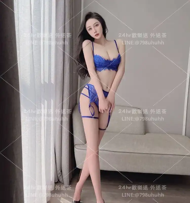 台中外送茶 紫菱