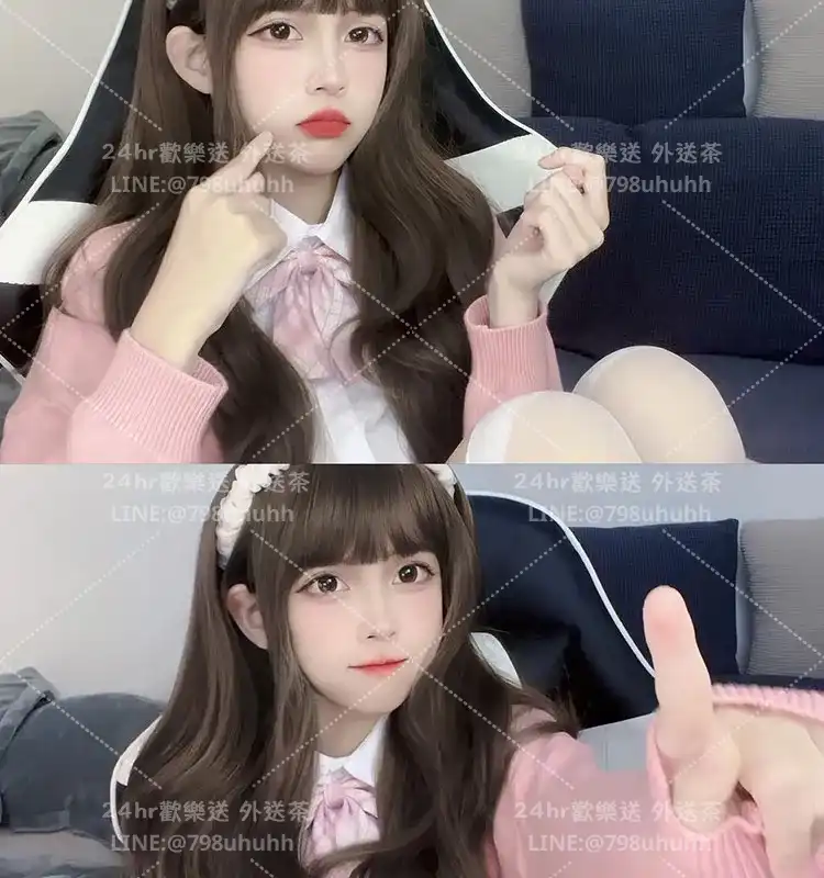 嘉義外送茶 愛妮