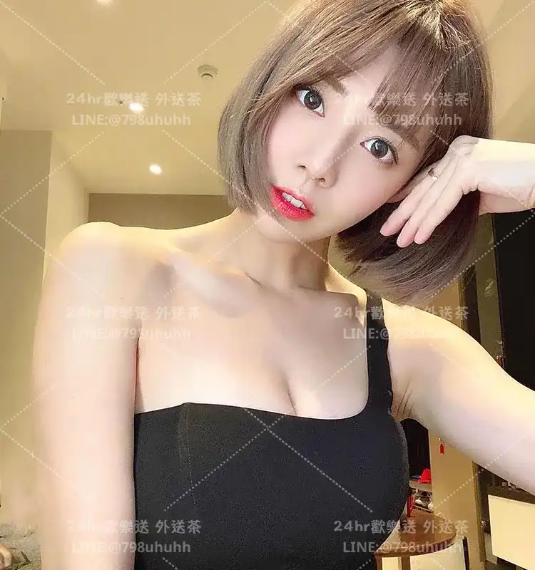 苗栗外送茶 欣柔