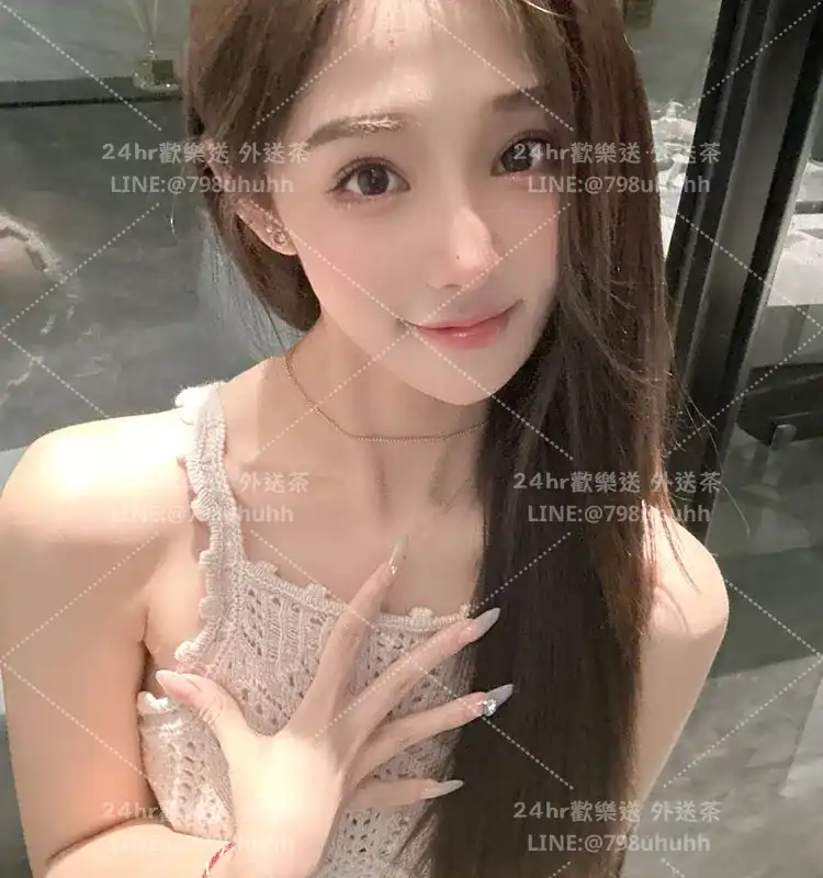 新北外送茶 悠然