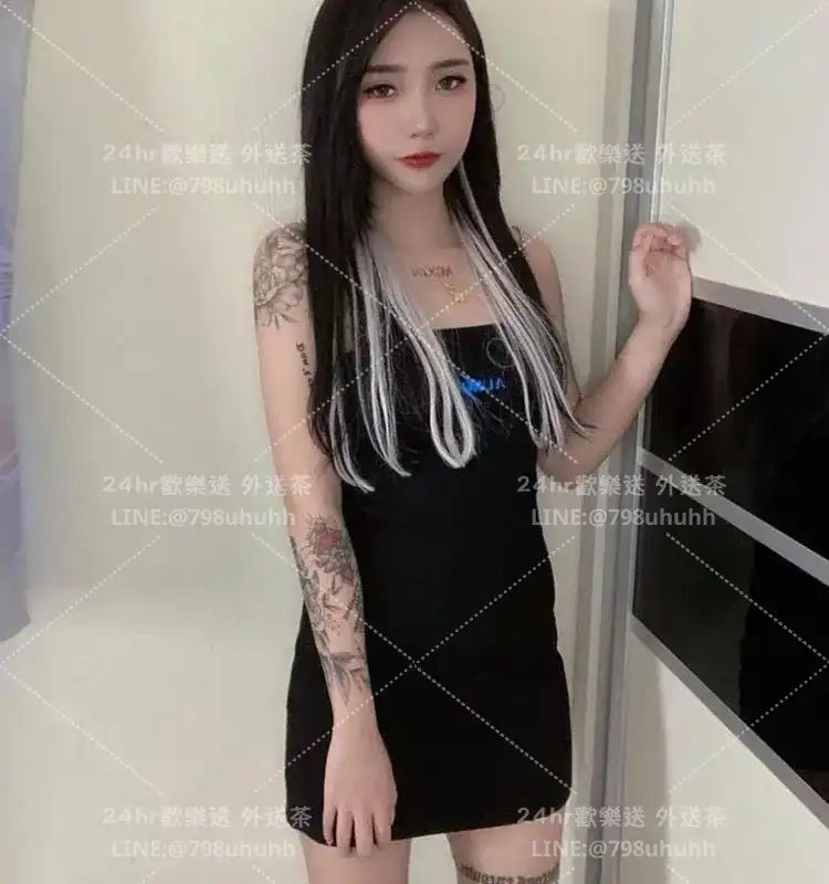 金門定點茶 曉涵