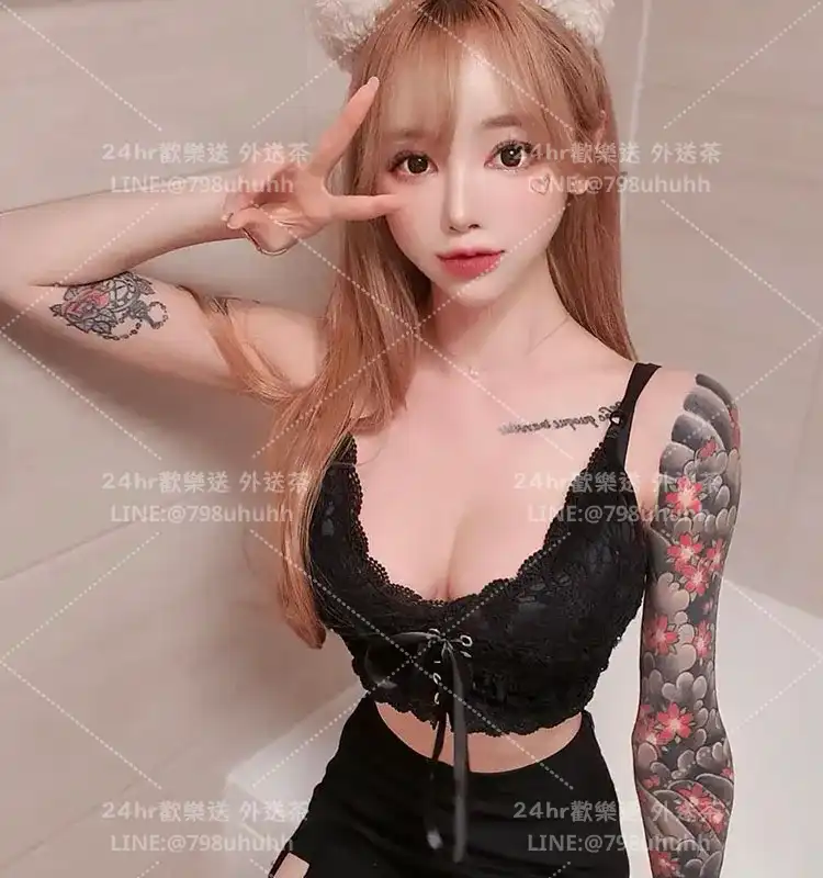嘉義外送茶 欣悠