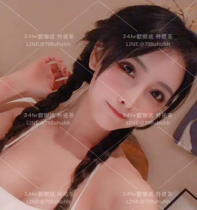 彰化外送茶 依珊
