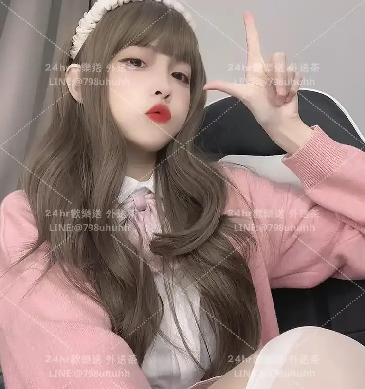 嘉義外送茶 愛妮
