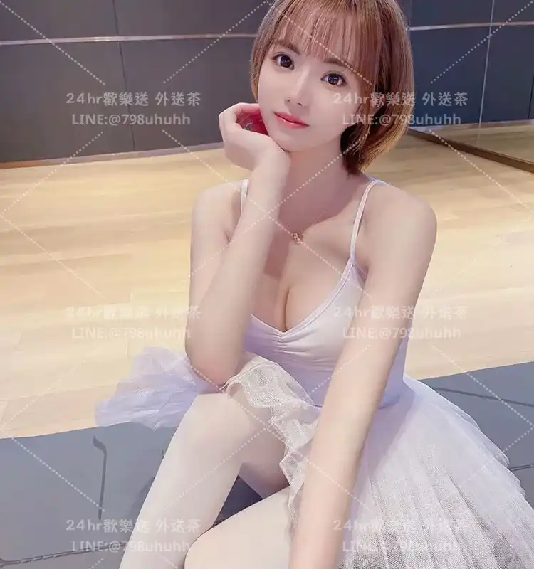 金門外送茶 語棠