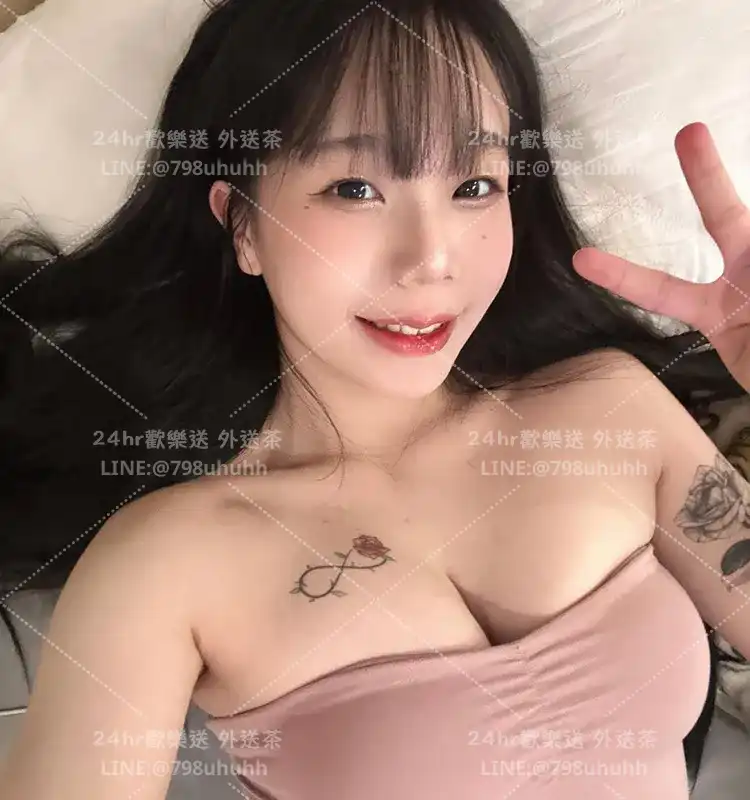 花蓮外送茶 欣妍