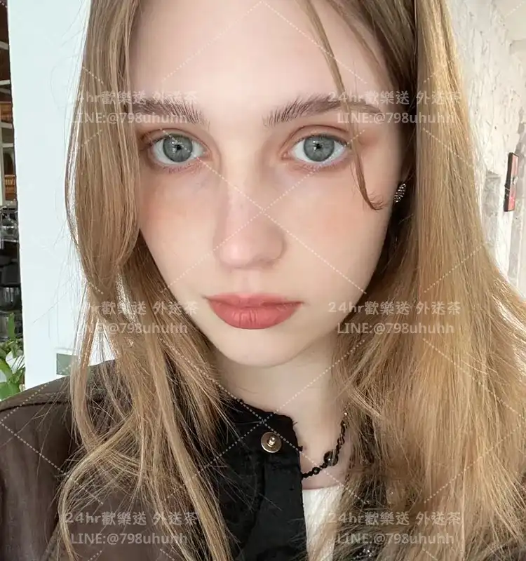 新竹定點茶 艾莉絲
