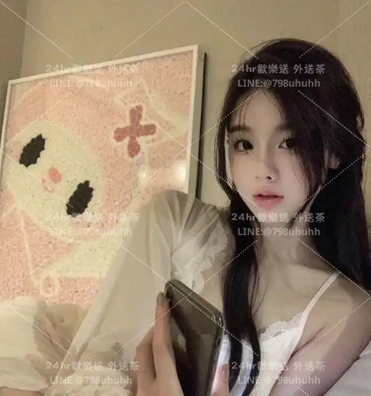 新北外送茶 雪兒