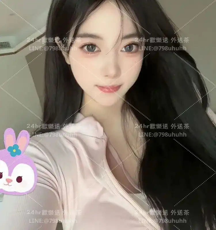 新竹外送茶 彩琳
