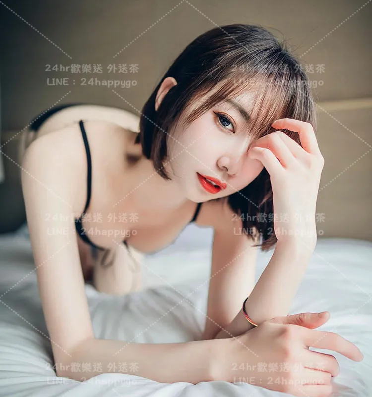 台北外送茶 優寶