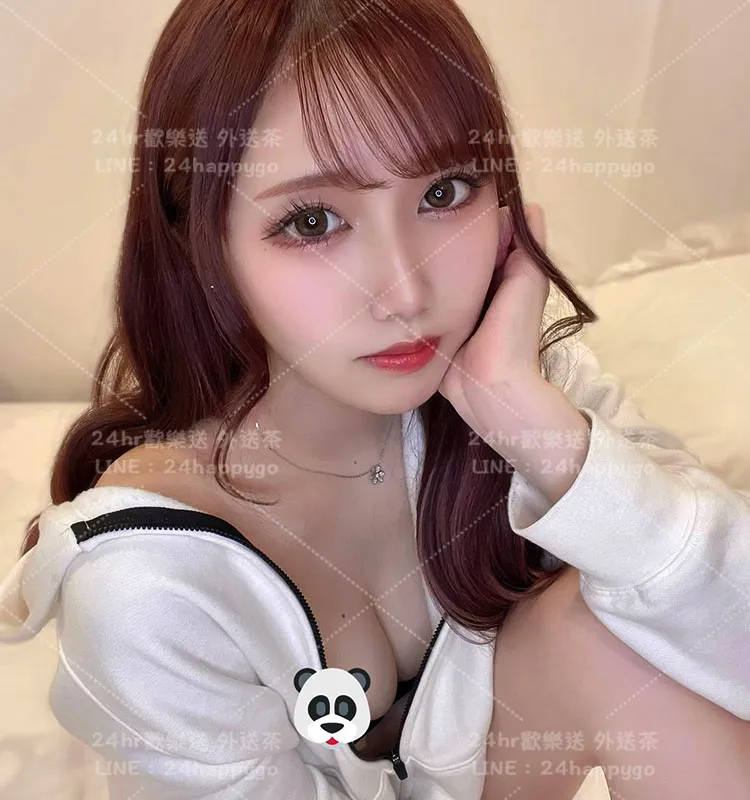 台北外送茶 斎藤亞美里