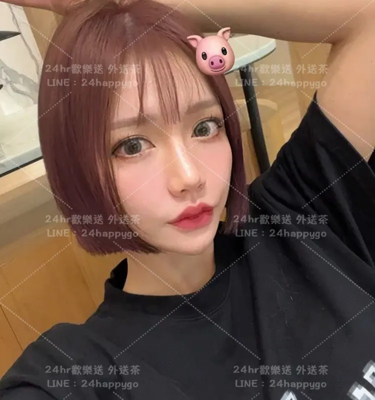 台北外送茶 林酸酸