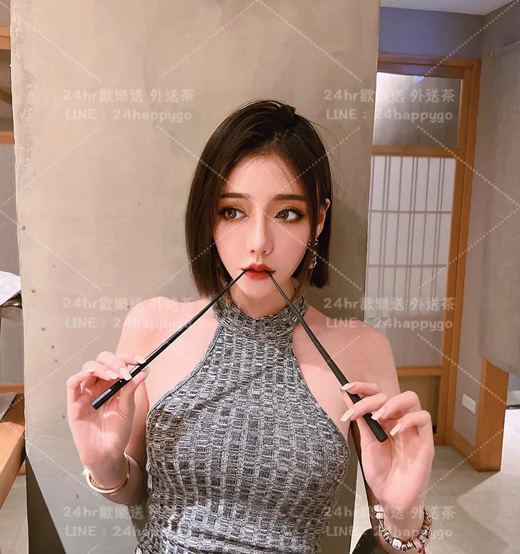台北外送茶 林酸酸