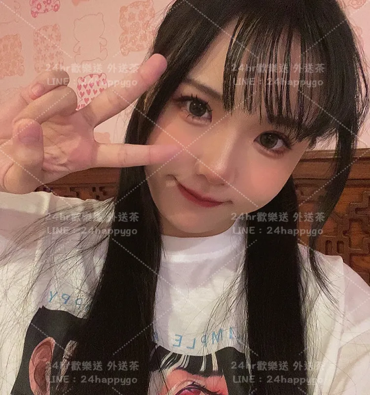 新北外送茶 寶7