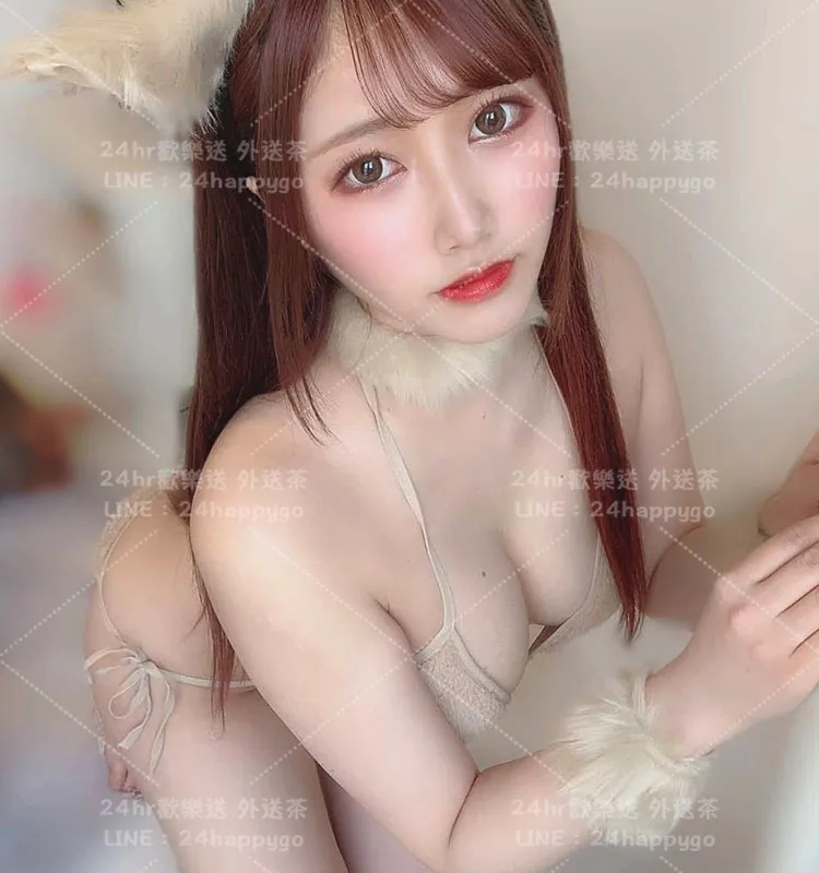 台北外送茶 斎藤亞美里