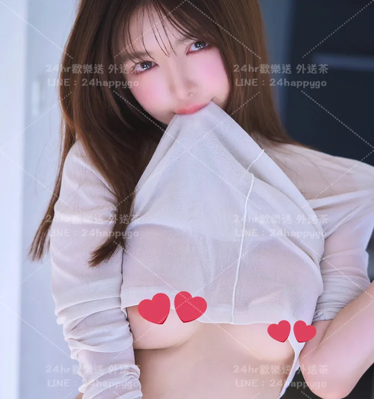 台北外送茶 茉城麻美