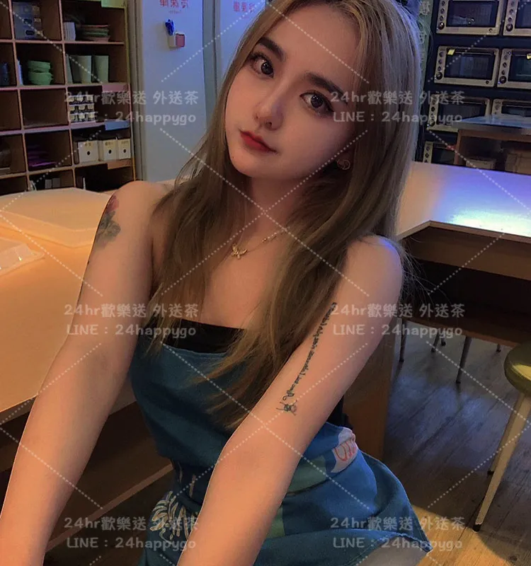 台北外送茶 晴晴