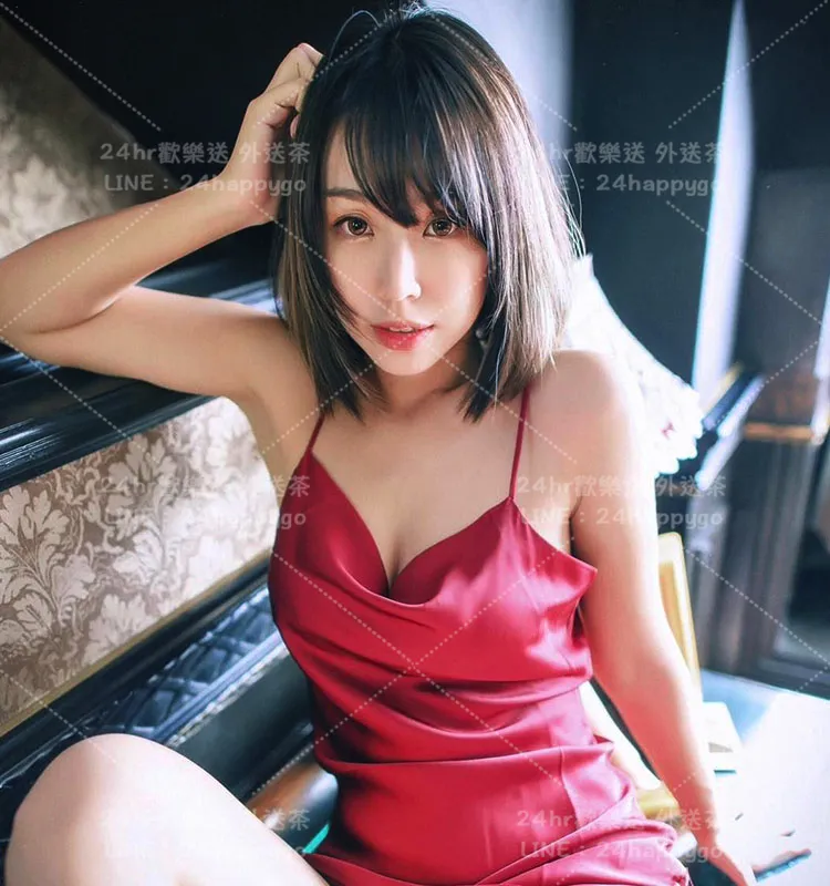 台北外送茶 希希