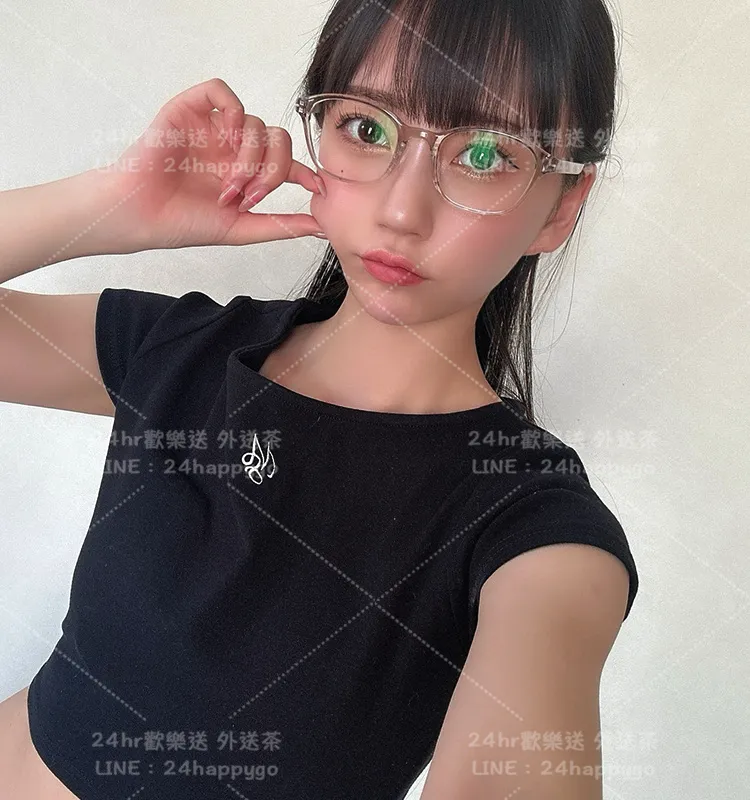 台北外送茶 七澤米亞